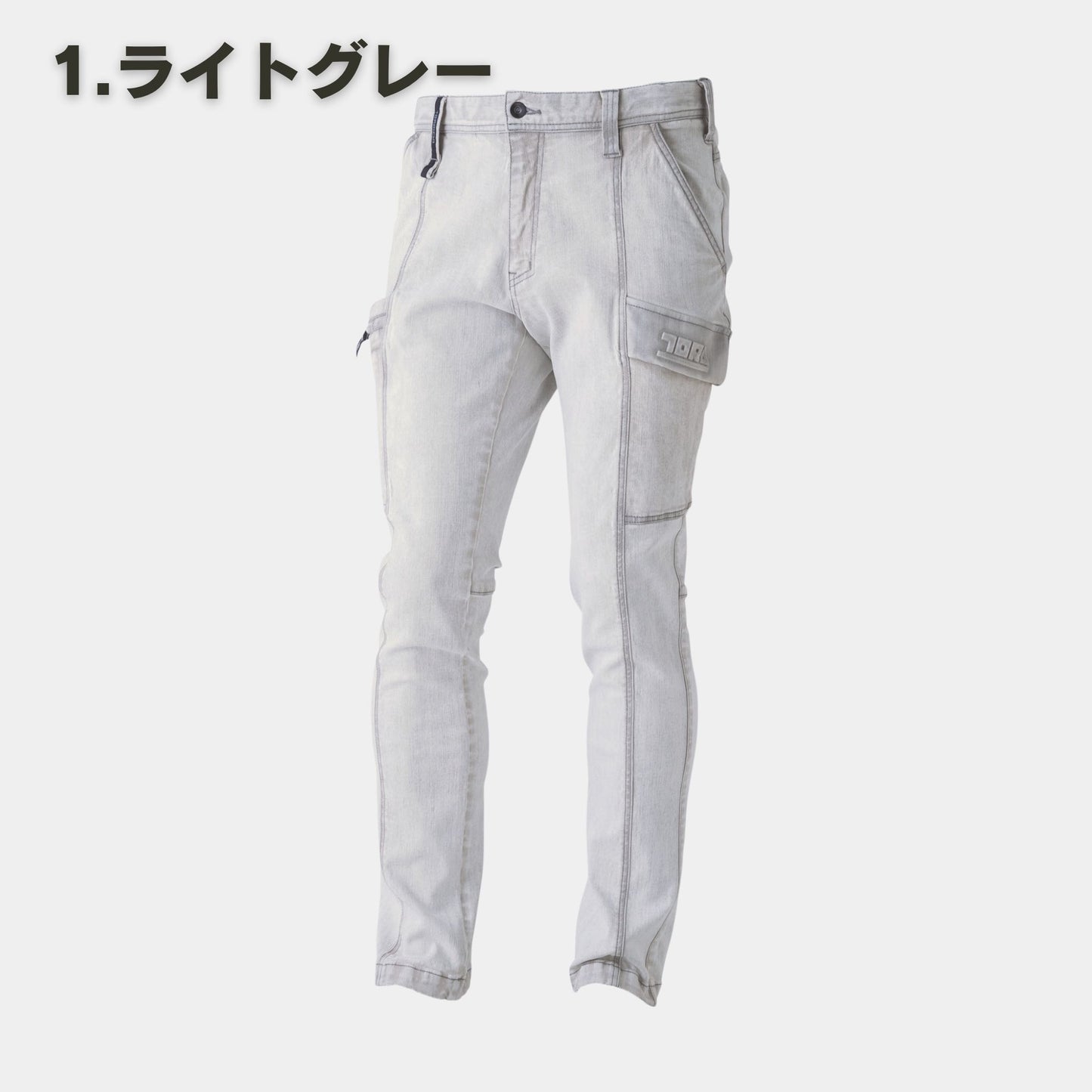 TORAICHI(寅壱) 8870-219 デニムカーゴパンツ