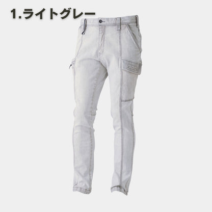 TORAICHI(寅壱) 8870-219 デニムカーゴパンツ