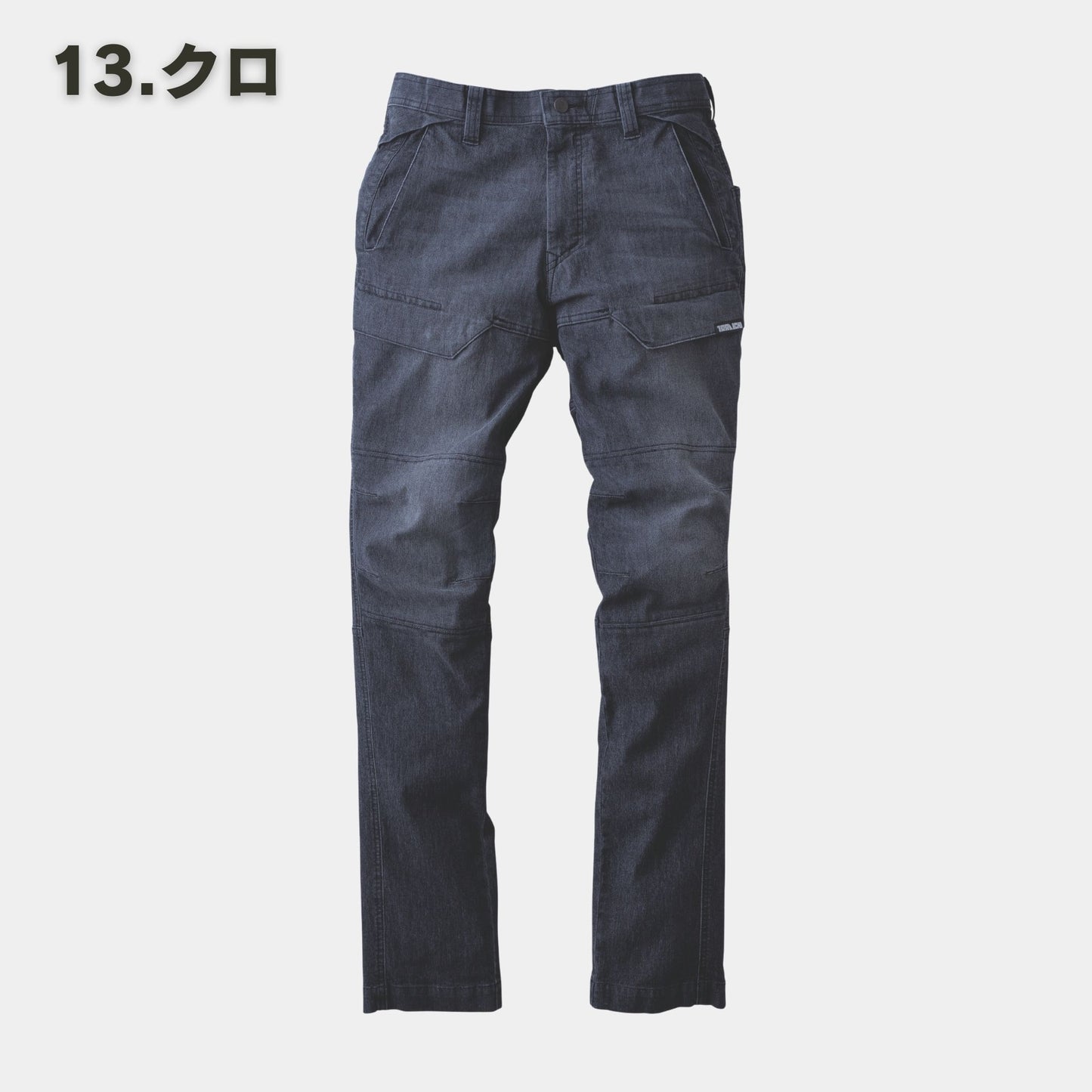 TORAICHI(寅壱) 8923-219 デニムカーゴパンツ