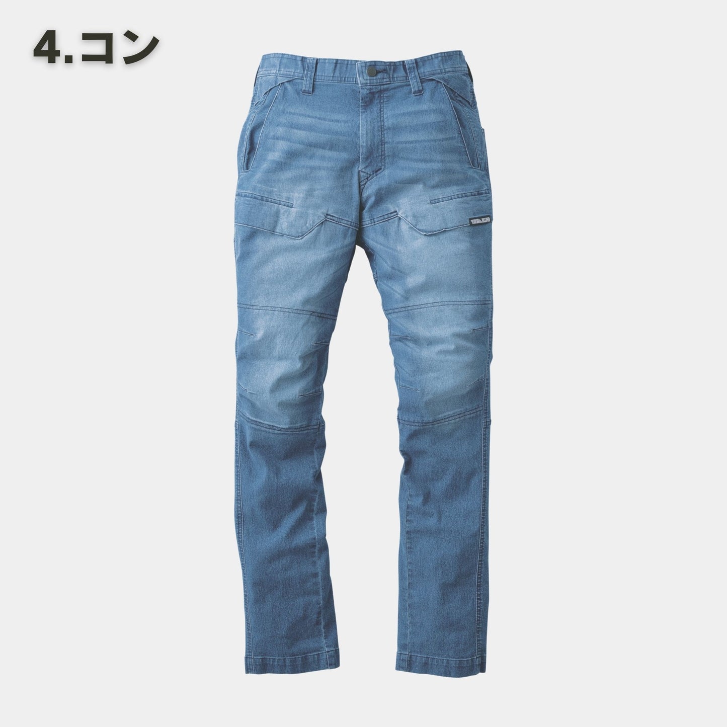 TORAICHI(寅壱) 8923-219 デニムカーゴパンツ