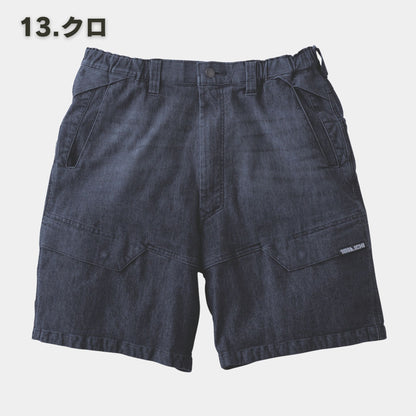 TORAICHI(寅壱) 8923-241 デニムカーゴハーフパンツ