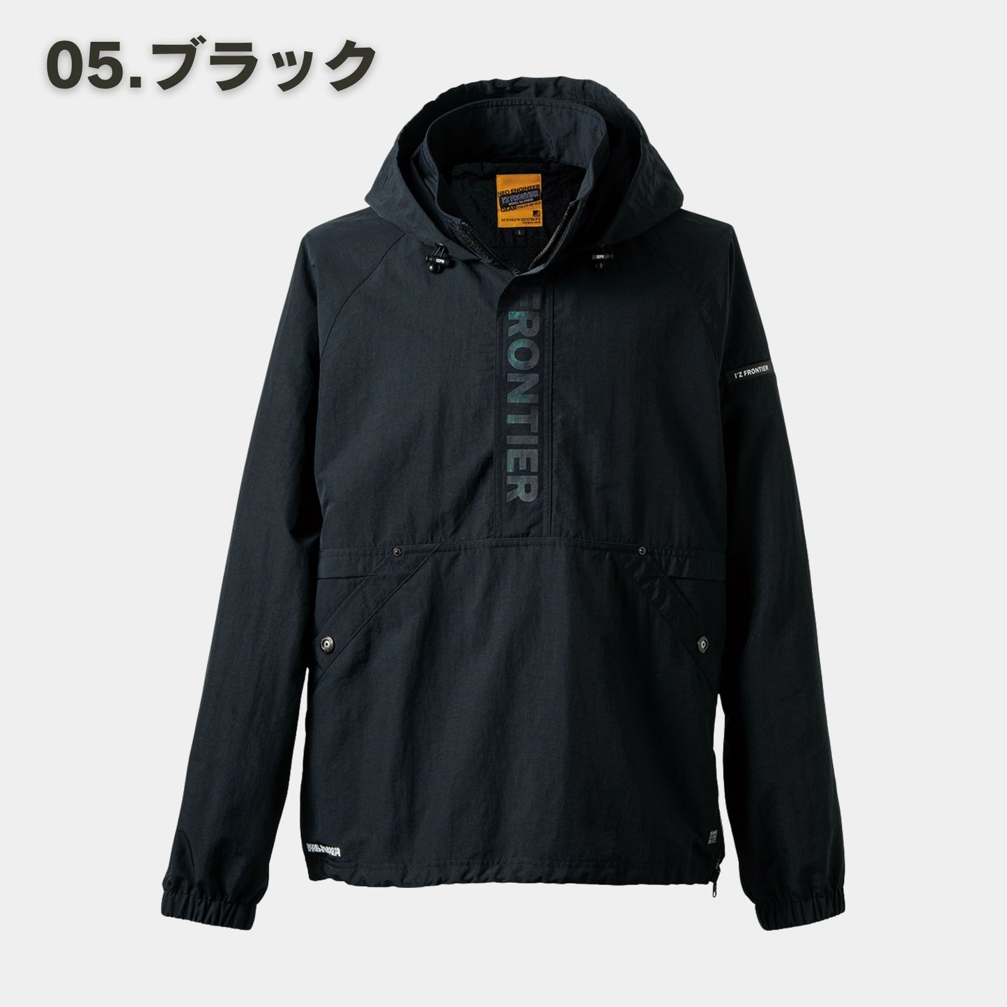 I’ZFRONTIER(アイズフロンティア) 9019 ハードタスランナイロンパーカー