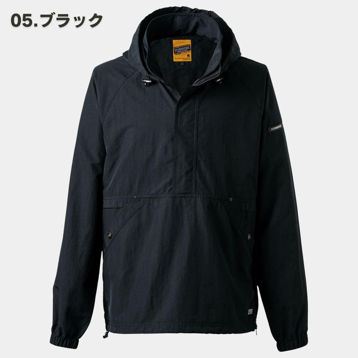 I’ZFRONTIER(アイズフロンティア) 9019 ハードタスランナイロンパーカー