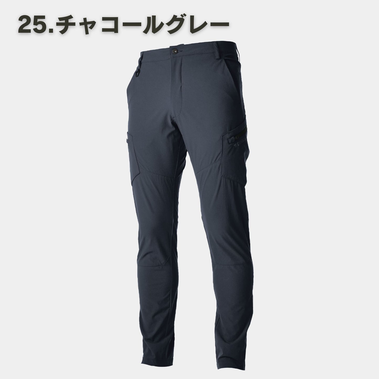 TS DESIGN(ティーエスデザイン) 9114 4Dメンズカーゴパンツ