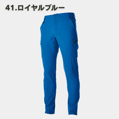 TS DESIGN(ティーエスデザイン) 9114 4Dメンズカーゴパンツ