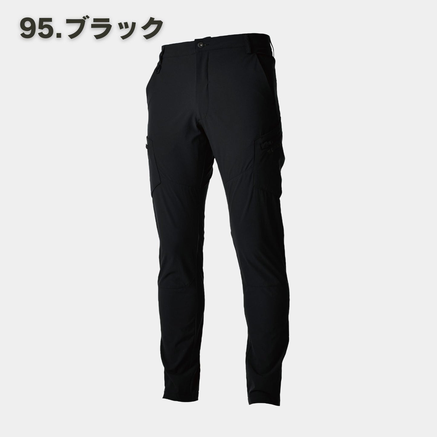 TS DESIGN(ティーエスデザイン) 9114 4Dメンズカーゴパンツ