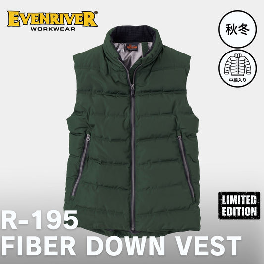 EVENRIVER(イーブンリバー) R-195 ヒートベスト