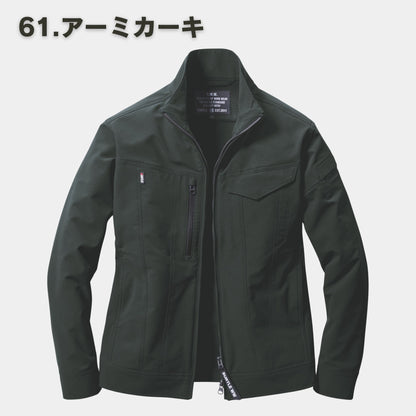 BURTLE(バートル) 9501 ジャケット