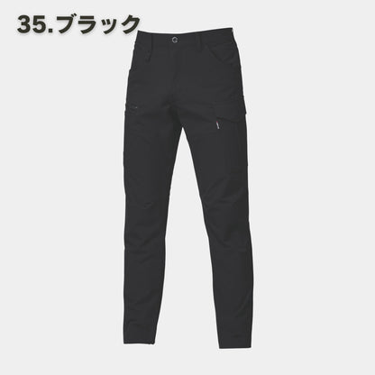 BURTLE(バートル) 9502 カーゴパンツ