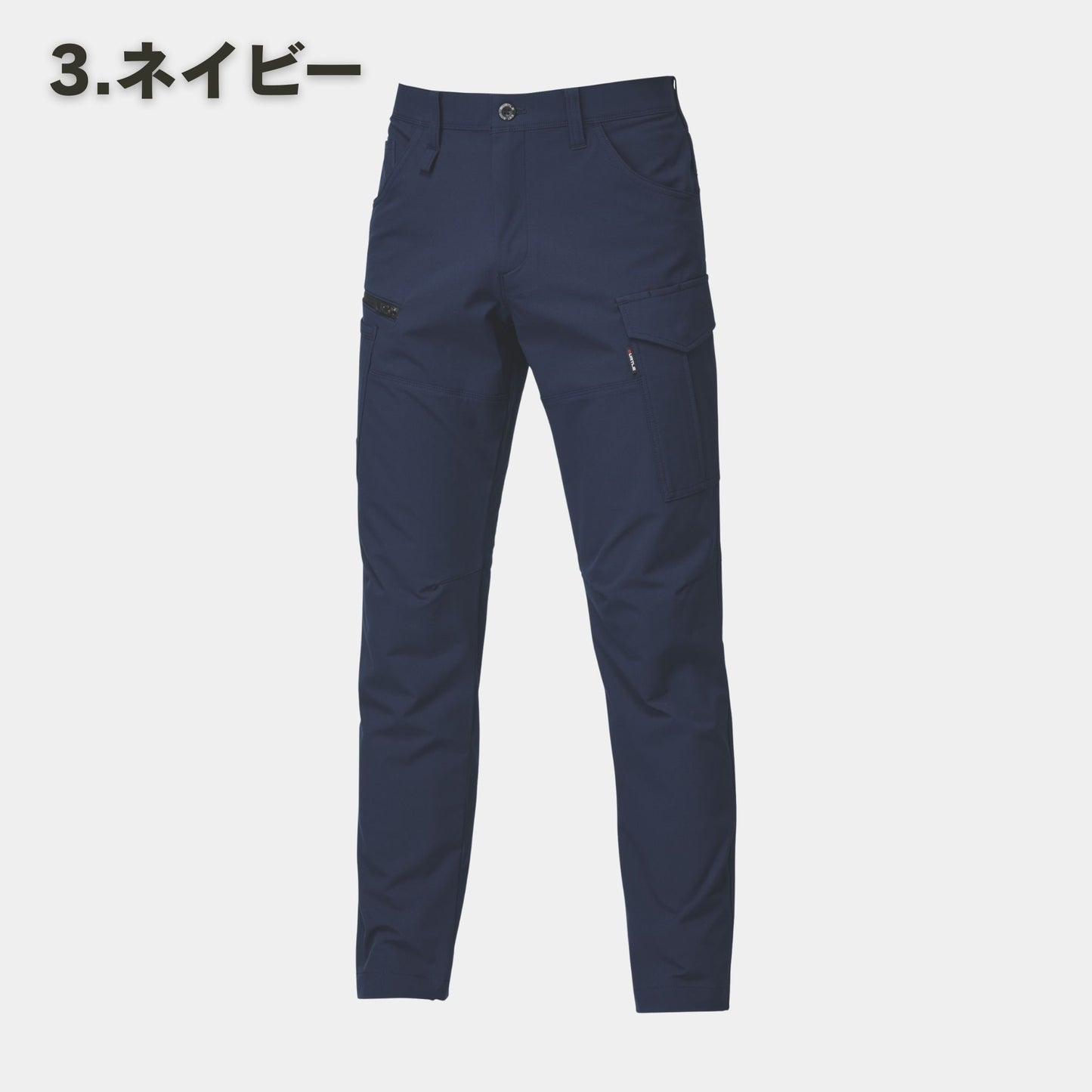 BURTLE(バートル) 9502 カーゴパンツ