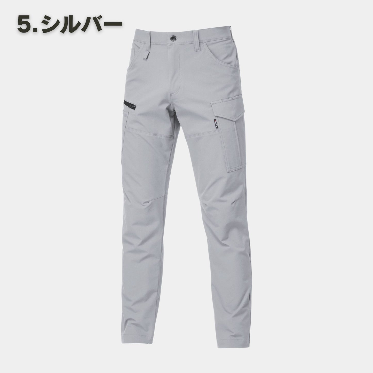 BURTLE(バートル) 9502 カーゴパンツ