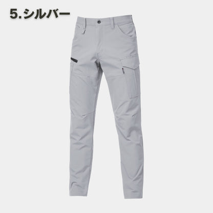 BURTLE(バートル) 9502 カーゴパンツ