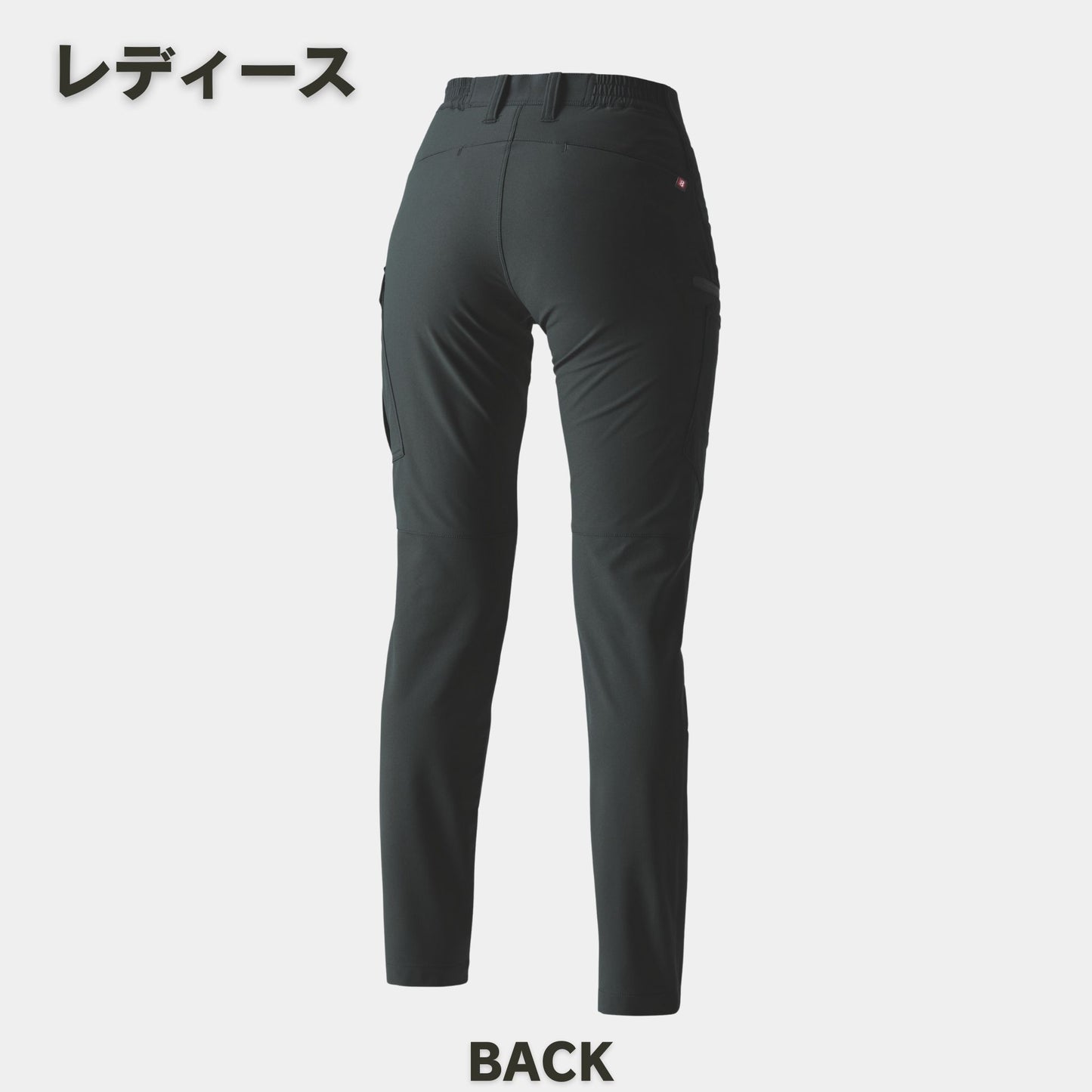 BURTLE(バートル) 9502 カーゴパンツ