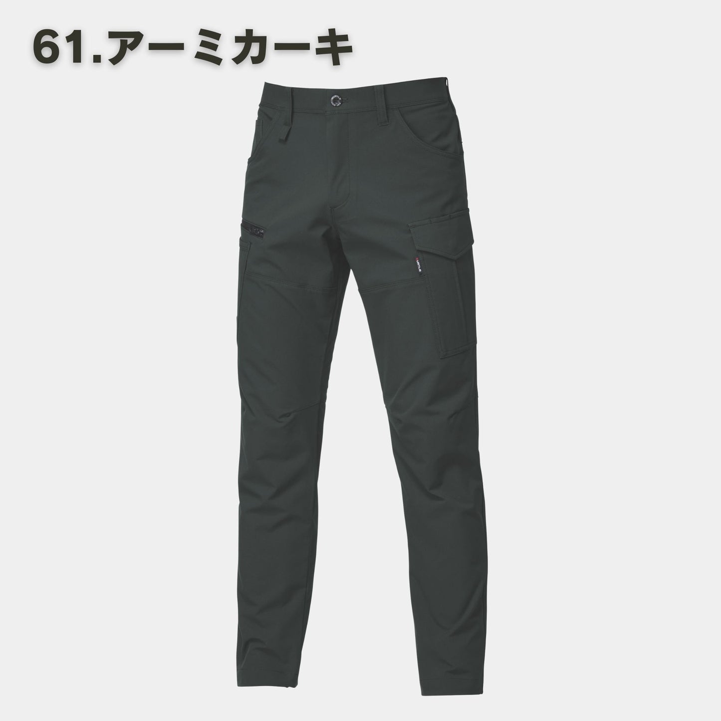 BURTLE(バートル) 9502 カーゴパンツ