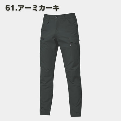 BURTLE(バートル) 9502 カーゴパンツ