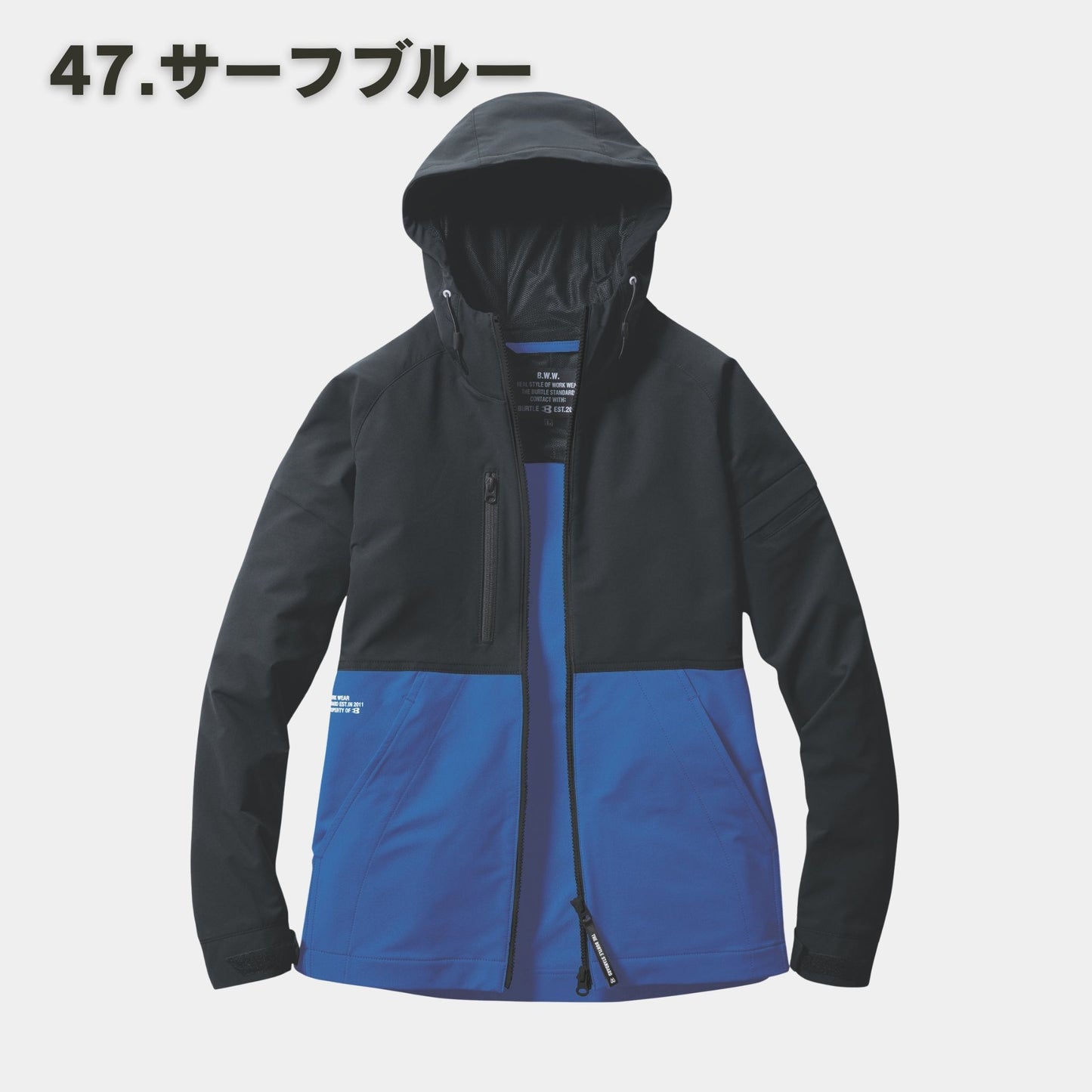 BURTLE(バートル) 9505 フーディージャケット