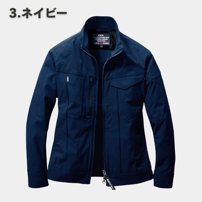 BURTLE(バートル) 9511 ジャケット