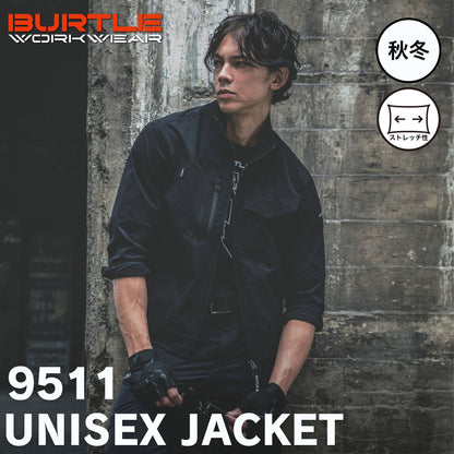 BURTLE(バートル) 9511 ジャケット
