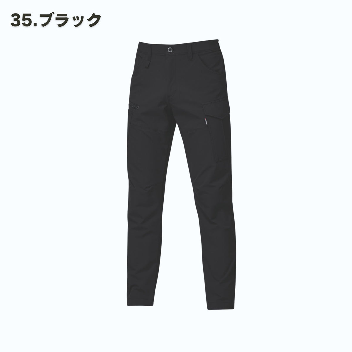 BURTLE(バートル) 9512 カーゴパンツ