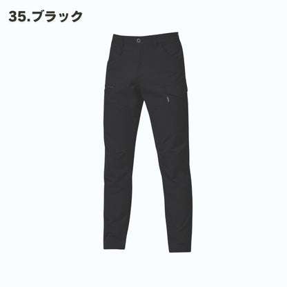 BURTLE(バートル) 9512 カーゴパンツ