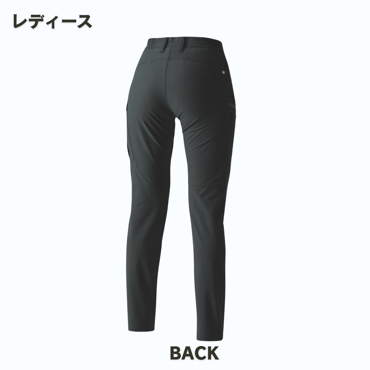 BURTLE(バートル) 9512 カーゴパンツ