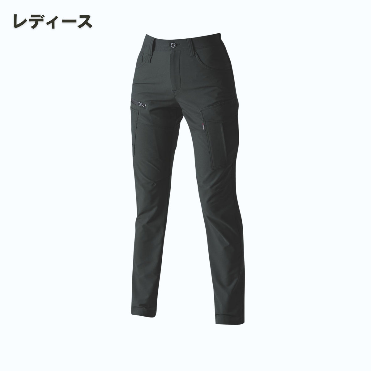 BURTLE(バートル) 9512 カーゴパンツ