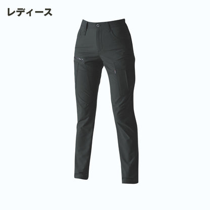BURTLE(バートル) 9512 カーゴパンツ