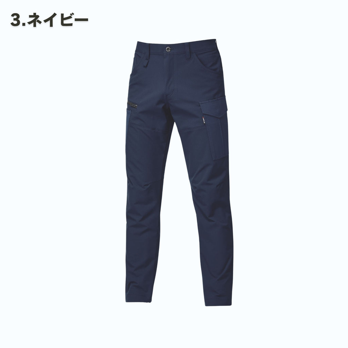 BURTLE(バートル) 9512 カーゴパンツ