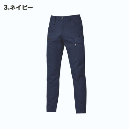 BURTLE(バートル) 9512 カーゴパンツ