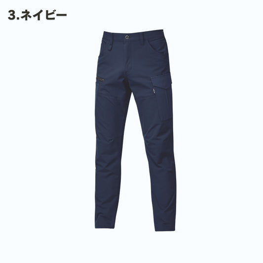 BURTLE(バートル) 9512 カーゴパンツ