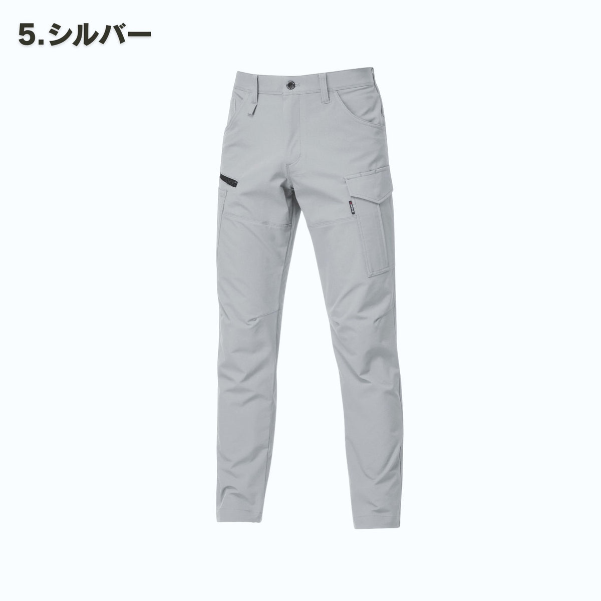 BURTLE(バートル) 9512 カーゴパンツ