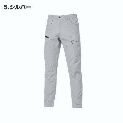 BURTLE(バートル) 9512 カーゴパンツ
