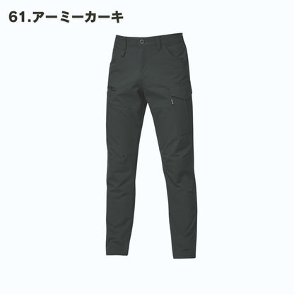 BURTLE(バートル) 9512 カーゴパンツ