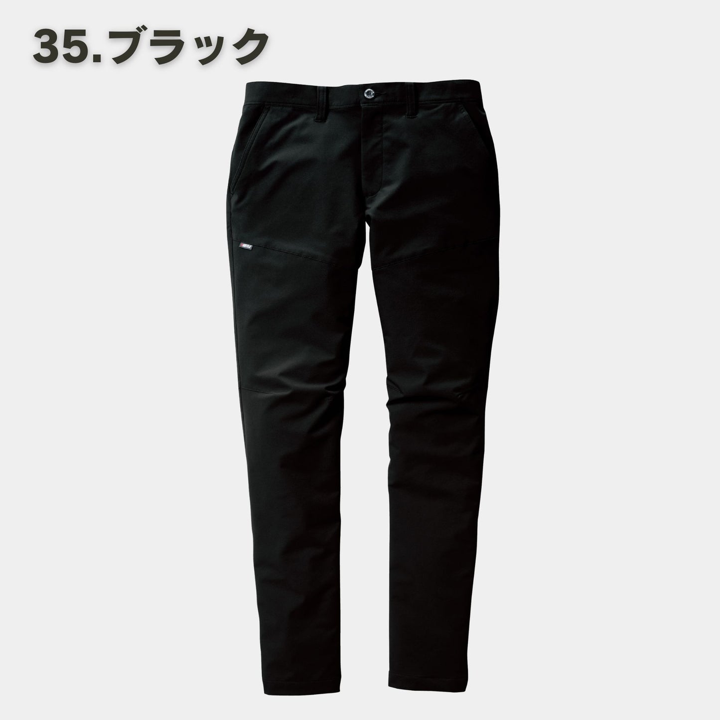 BURTLE(バートル) 9513 パンツ