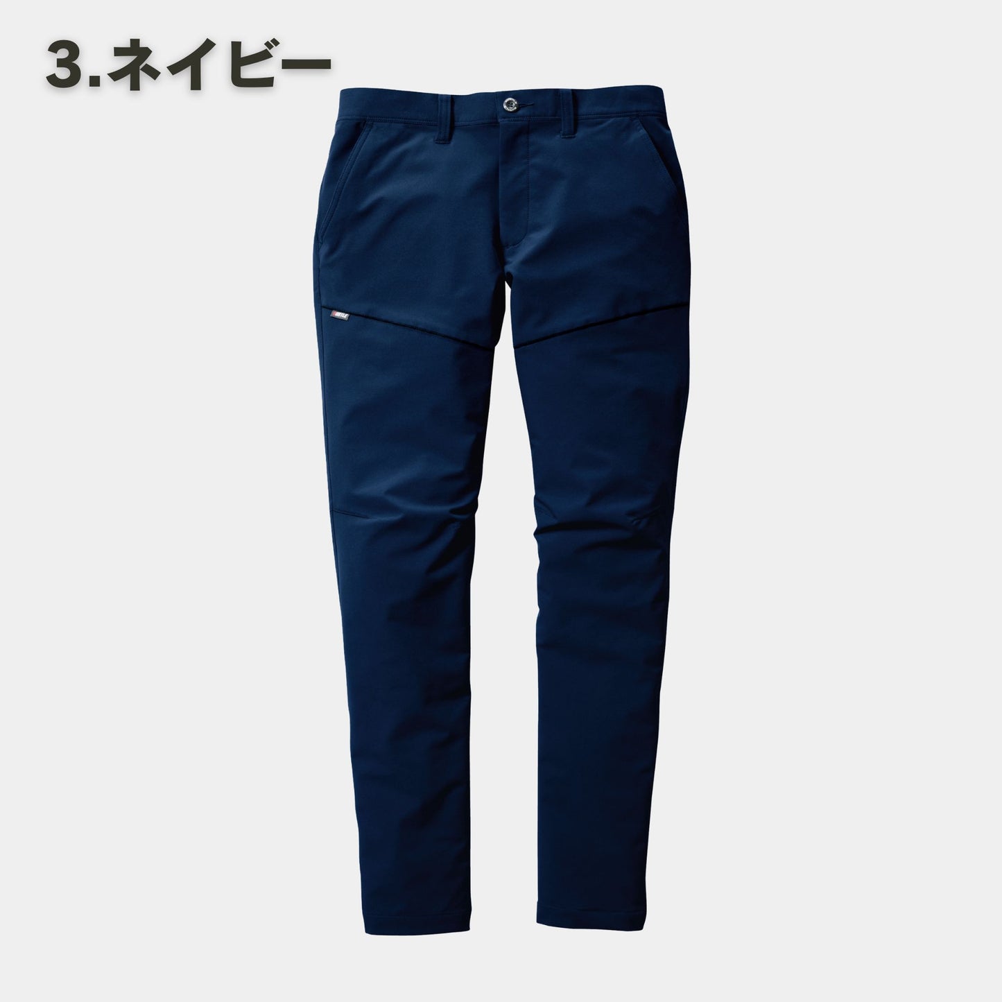 BURTLE(バートル) 9513 パンツ