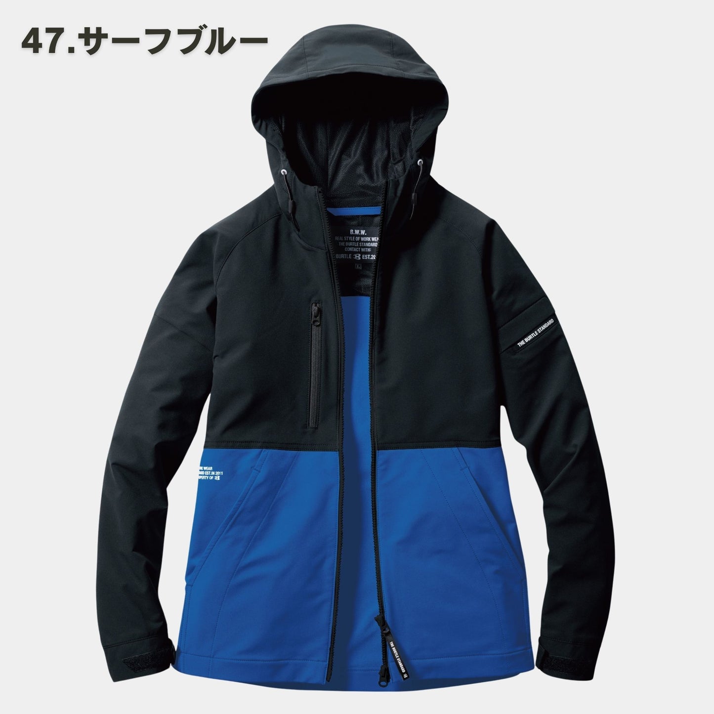 BURTLE(バートル) 9515 フーディージャケット