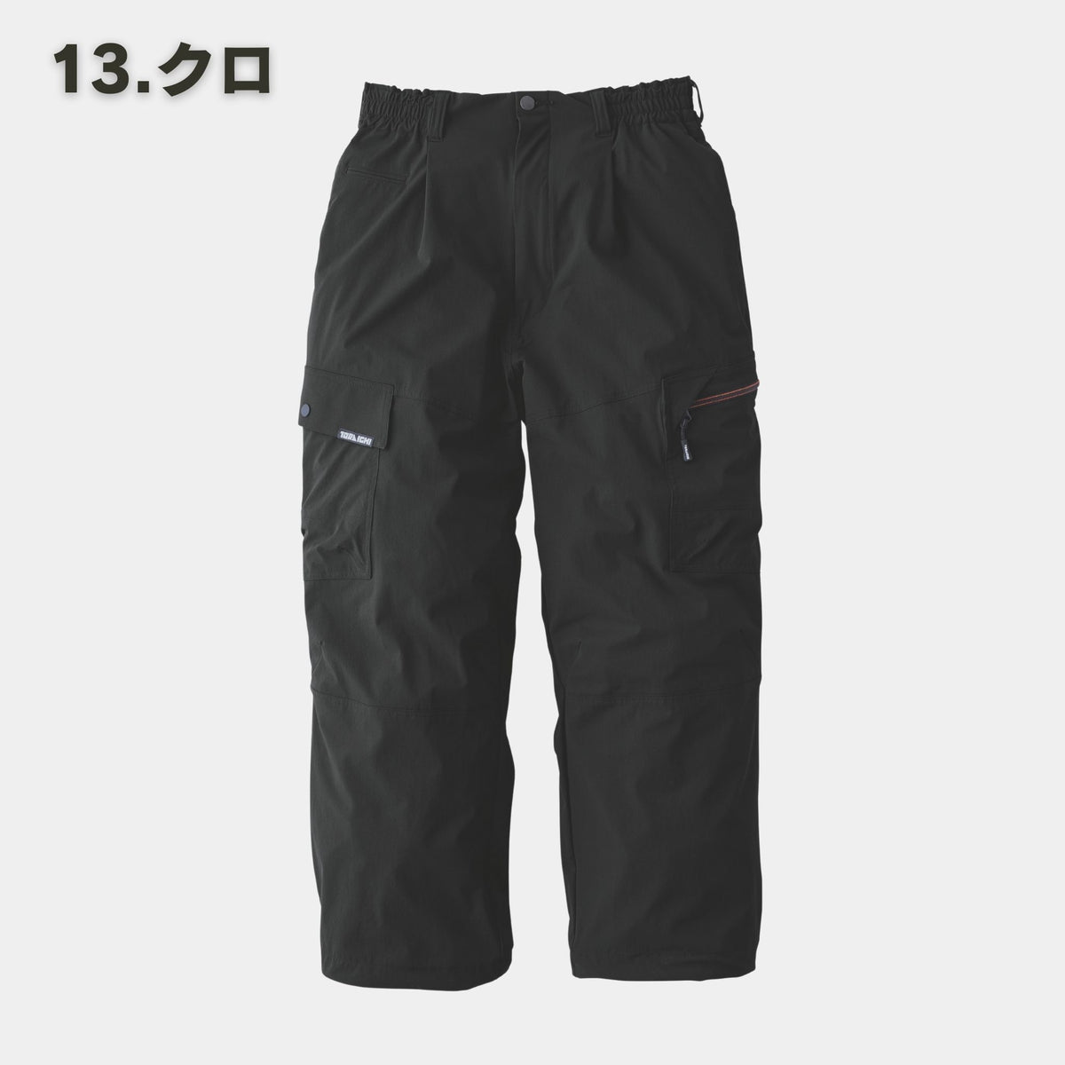 TORAICHI(寅壱) 9561-406 シャーリングニッカパンツ