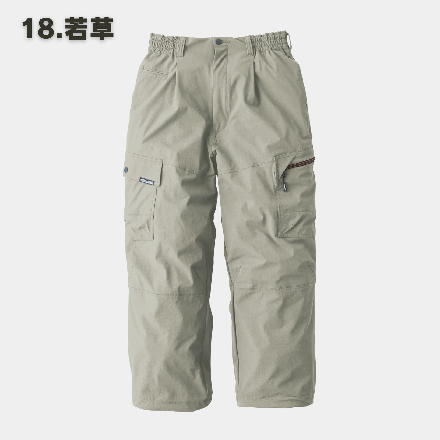 TORAICHI(寅壱) 9561-406 シャーリングニッカパンツ