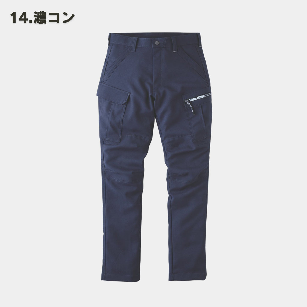 TORAICHI(寅壱) 9570-219 カーゴパンツ