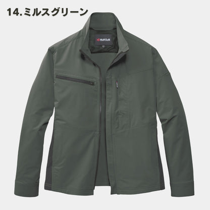 BURTLE(バートル) 9701 ジャケット