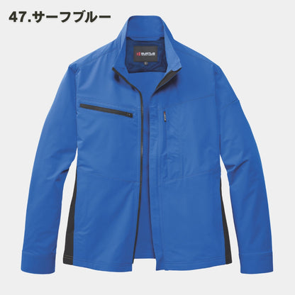 BURTLE(バートル) 9701 ジャケット