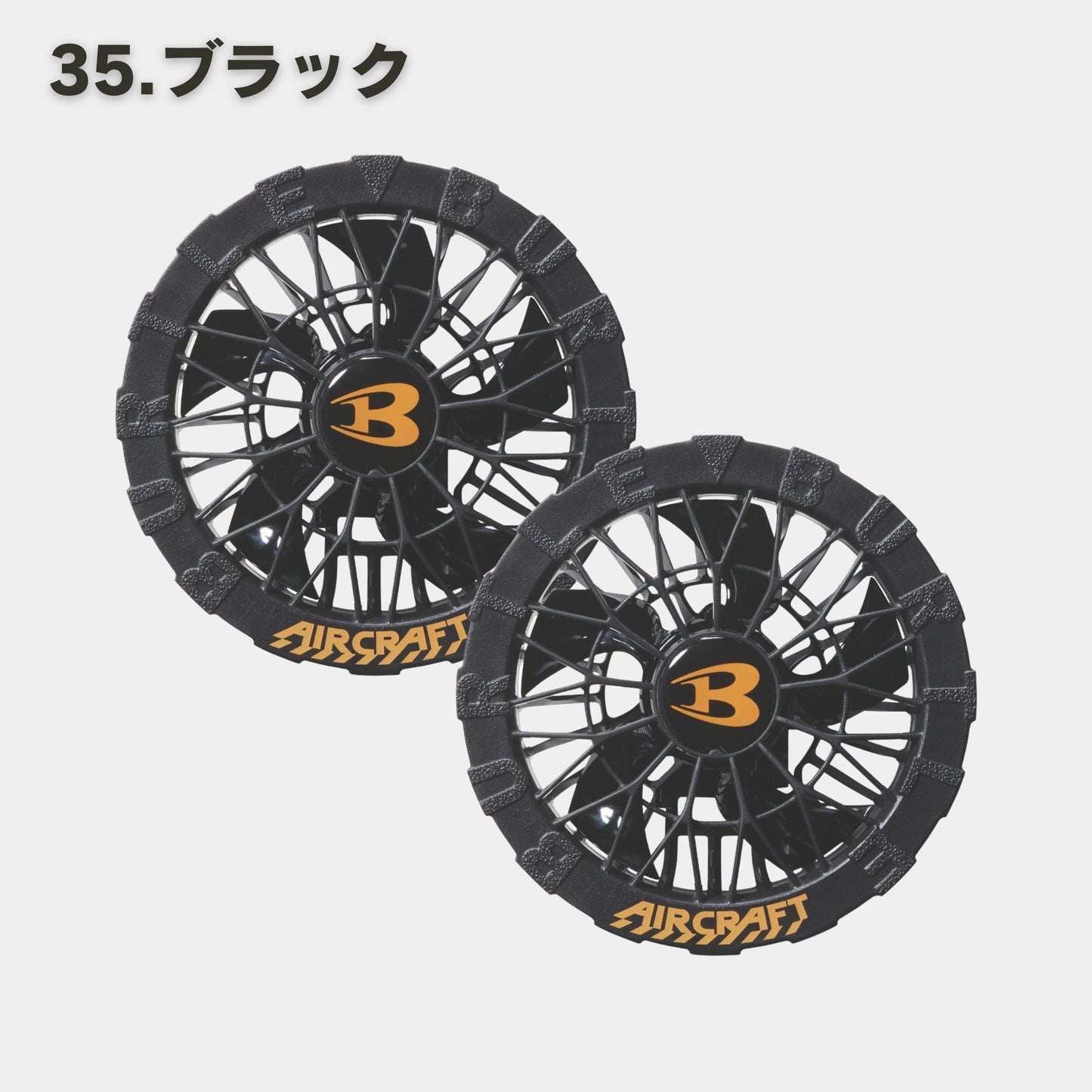 BURTLE(バートル) AC10-1 ファンユニット【2026SS新商品】