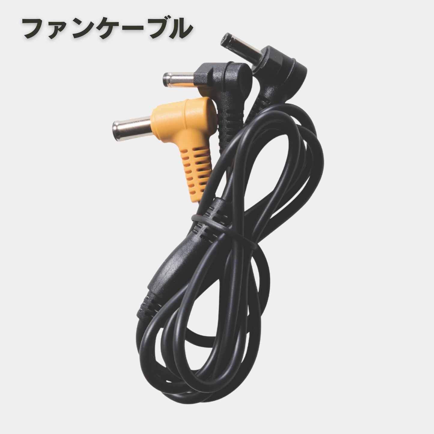 BURTLE(バートル) AC10-1 ファンユニット【2026SS新商品】