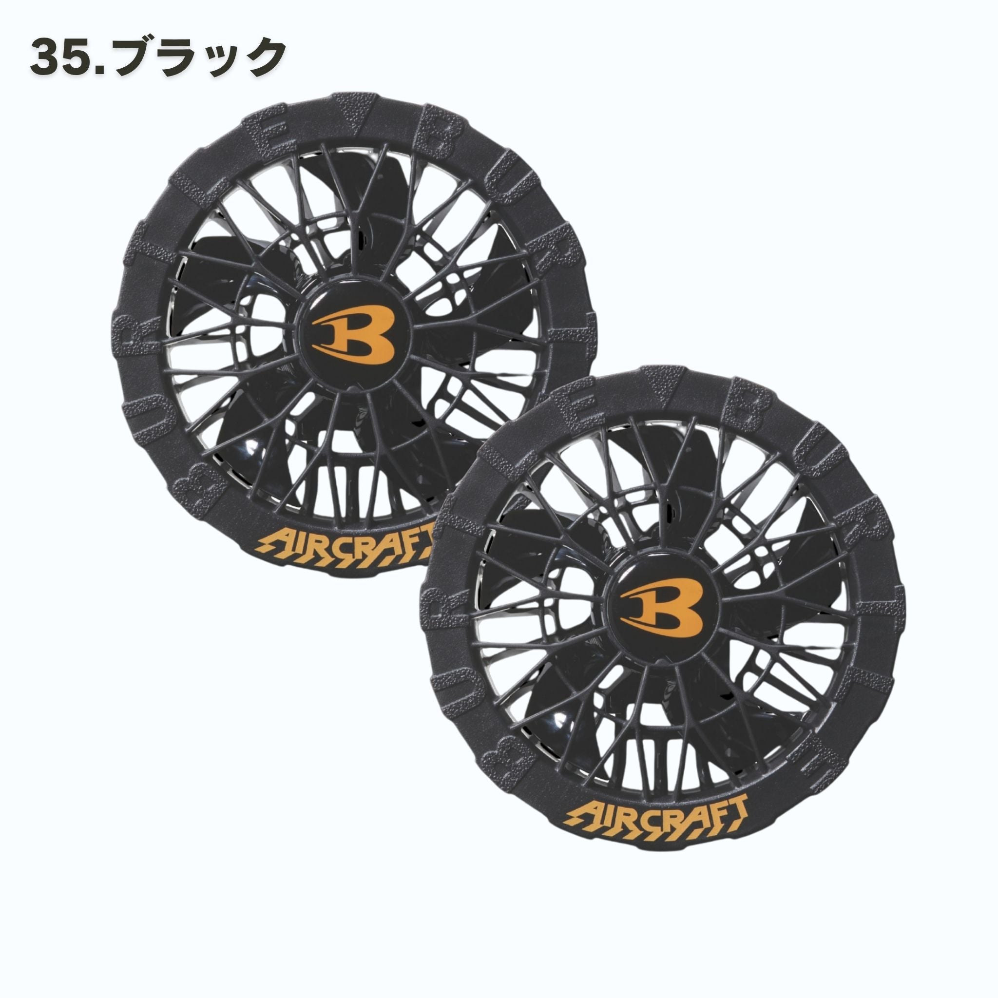 【新品未開封】BURTLE AC10-1 FAN UNIT 120㎥/h BURTLE(バートル) AC10-1 ファンユニット｜水洗い対応・最大毎秒120L