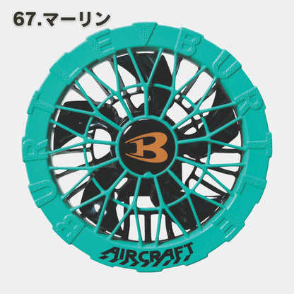 BURTLE(バートル) AC10-2ファンユニット【2026SS】