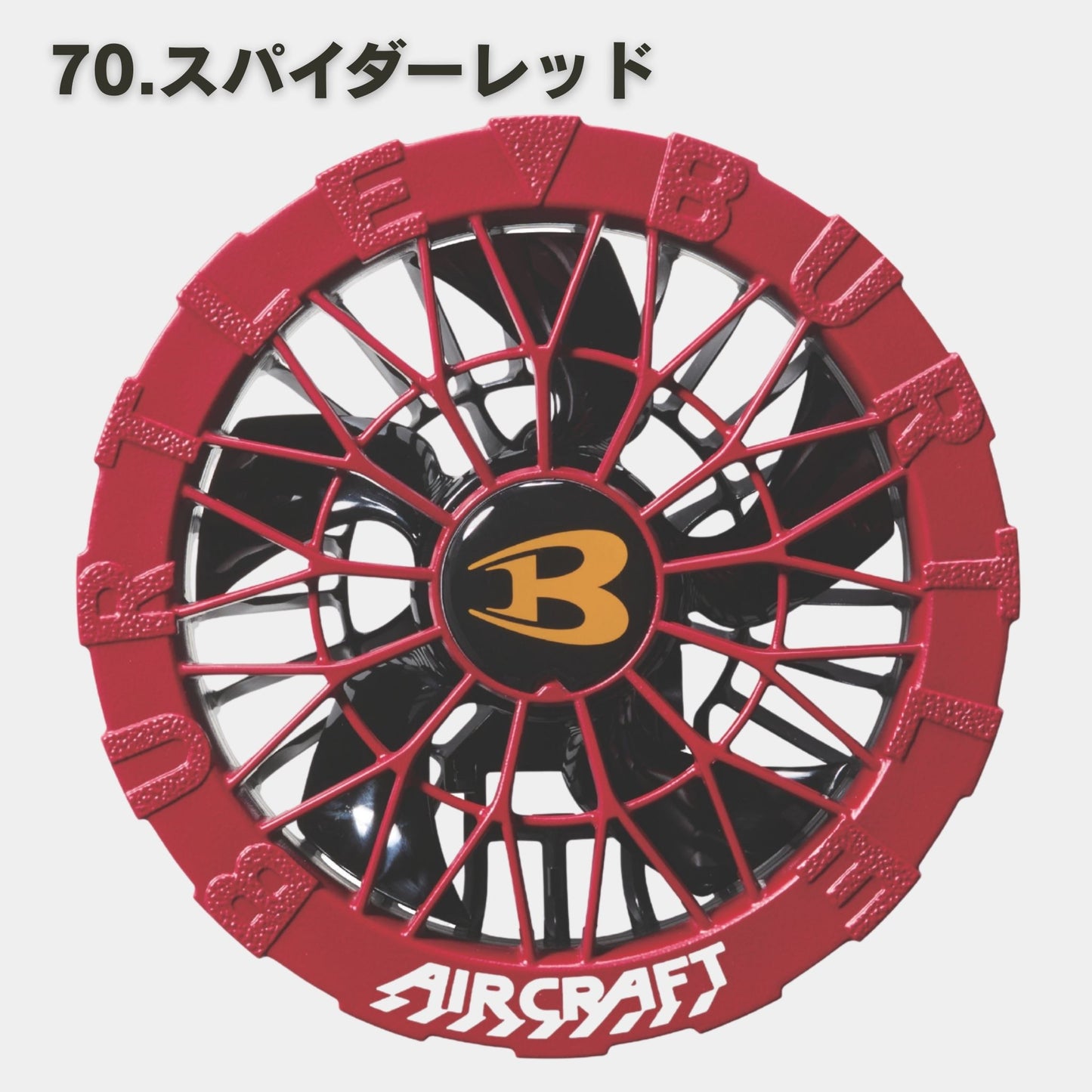 BURTLE(バートル) AC10-2ファンユニット【2026SS】