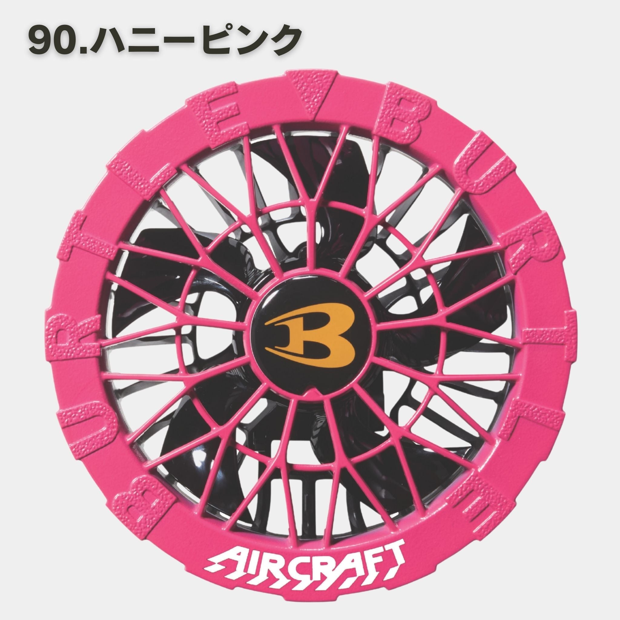 BURTLE(バートル) AC10-2ファンユニット【2026SS】 – 作業着・作業服