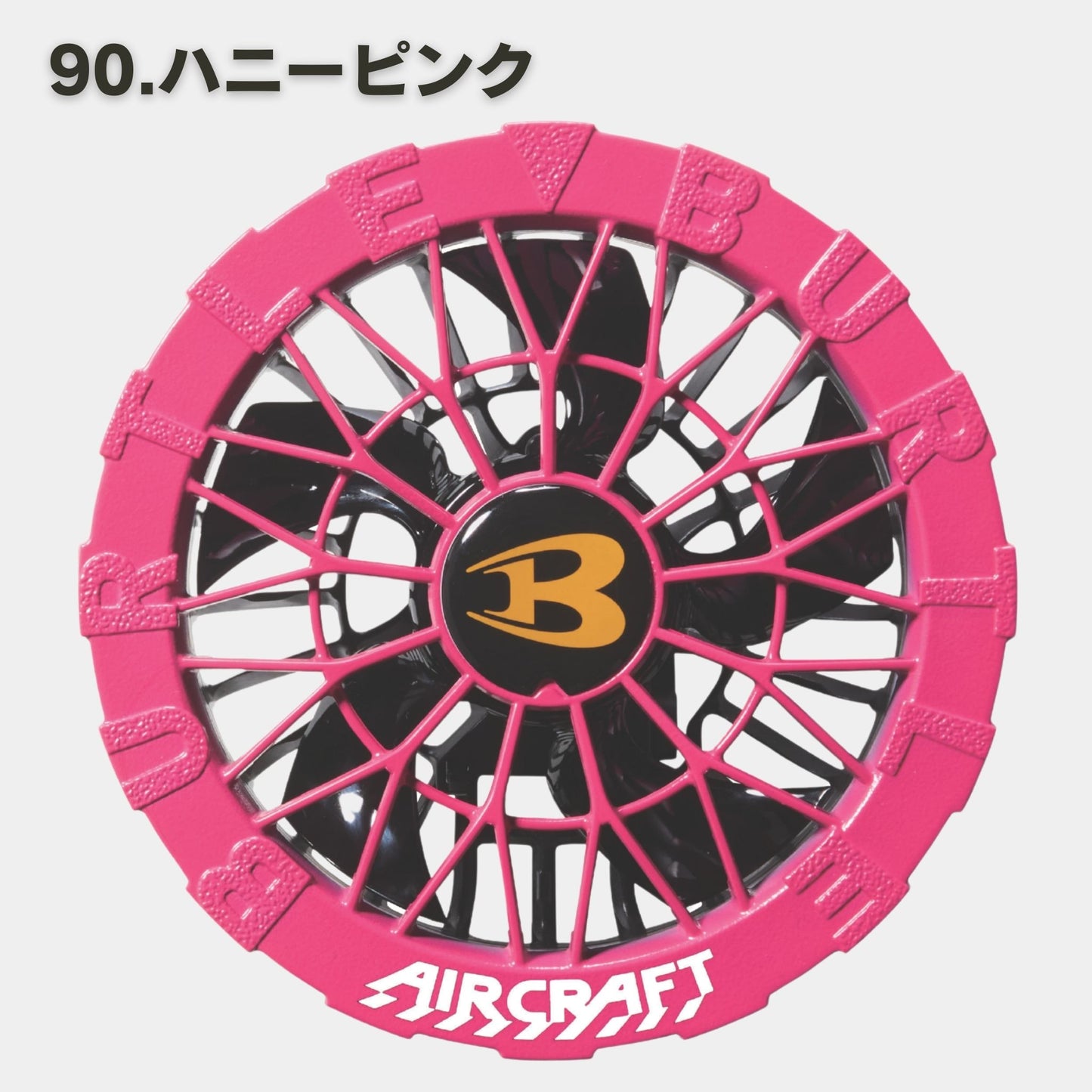 BURTLE(バートル) AC10-2ファンユニット【2026SS】