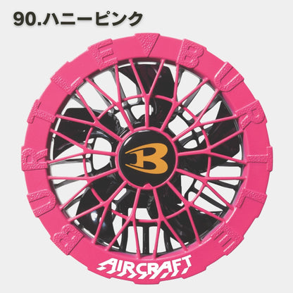 BURTLE(バートル) AC10-2ファンユニット【2026SS】