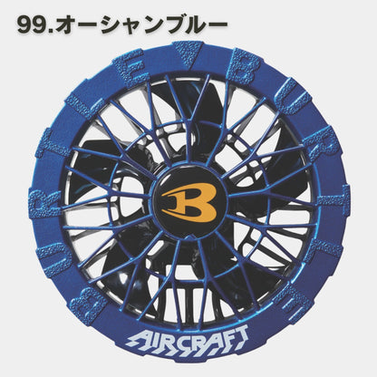 BURTLE(バートル) AC10-2ファンユニット【2026SS】